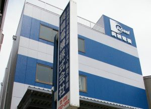 産業機器のレンタル・リース｜興精電機株式会社 ｜大阪・淀川